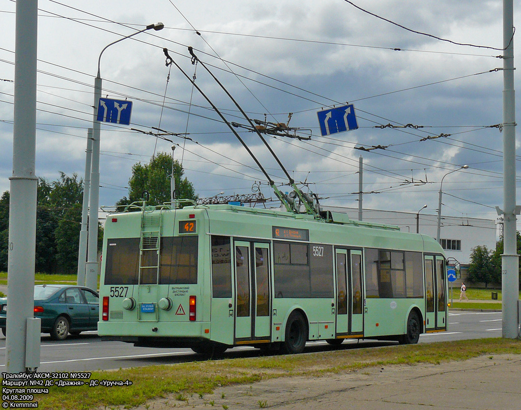 Минск, БКМ 321 № 5527