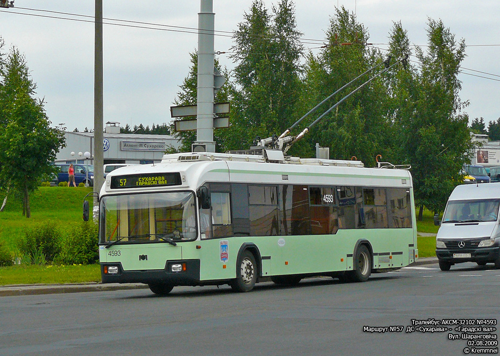 Minsk, BKM 321 № 4593