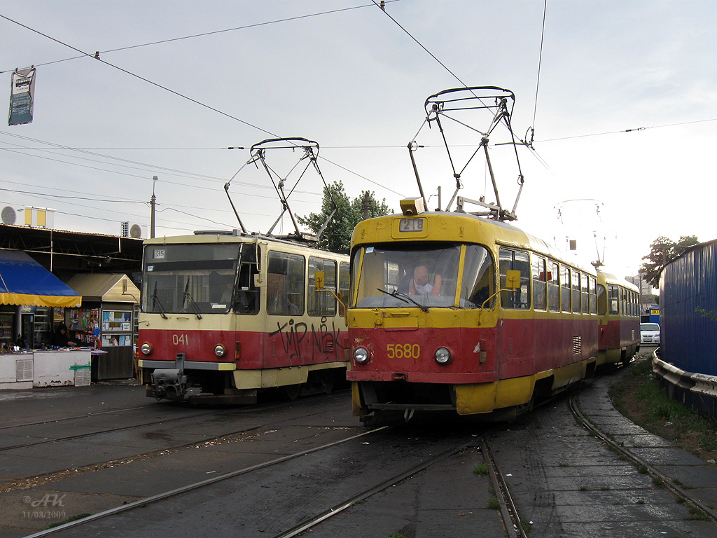 კიევი, Tatra T3SU № 5680
