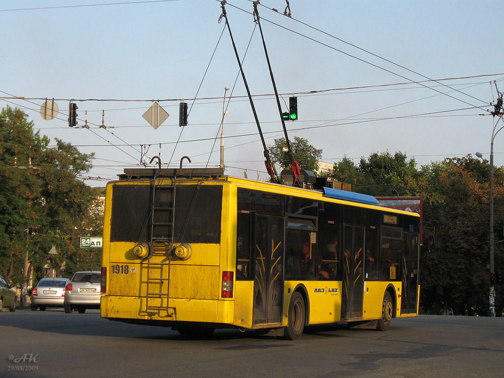 Киев, ЛАЗ E183D1 № 1918