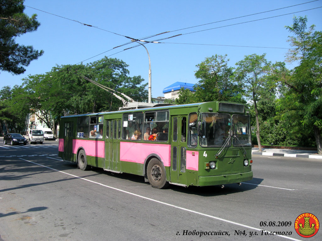 Novorosijskas, ZiU-682G [G00] nr. 4