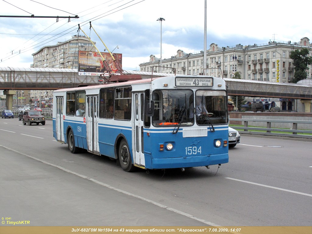 Москва, ЗиУ-682Г-016  [Г0М] № 1594
