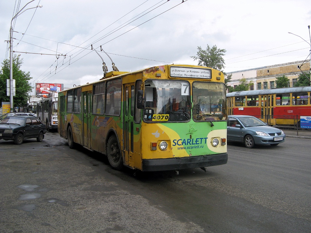 Barnaul, ZiU-682V [V00] Nr 4070