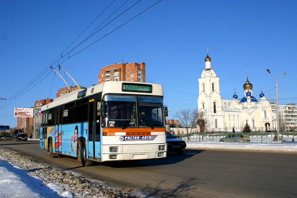 Rostov-na-Donu, Steyr STS 11 HU # 0140
