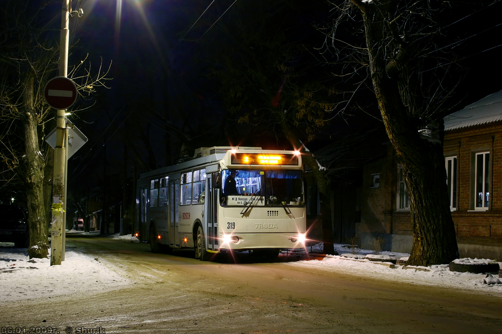 Rostov Doni ääres, ZiU-682G-016.02 (with double first door) № 319