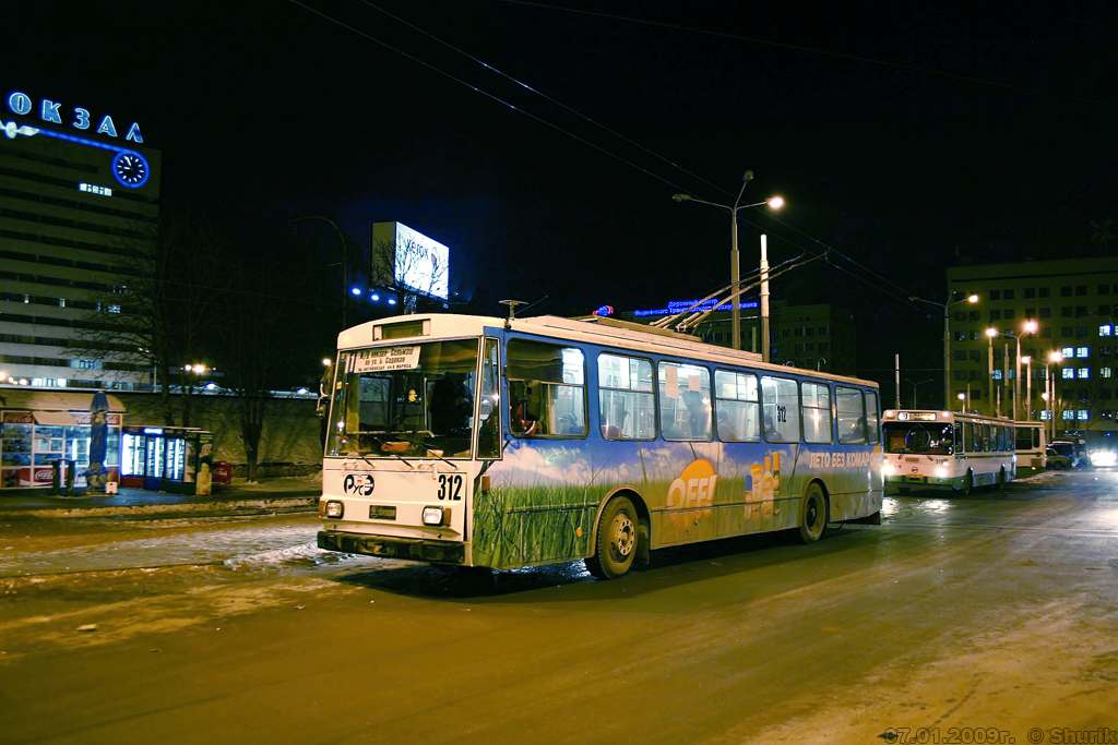 Ростов-на-Дону, Škoda 14Tr01 № 312