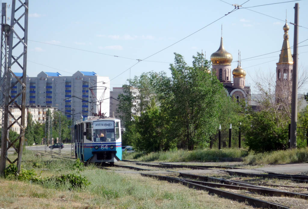 Новотроицк, 71-608КМ № 64