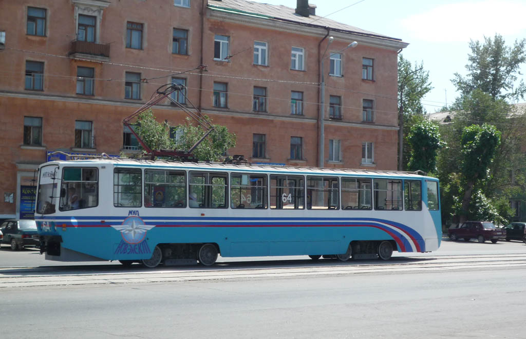 Новотроицк, 71-608КМ № 64