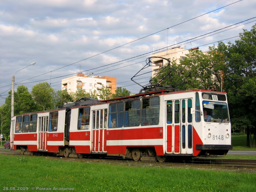 Санкт-Петербург, ЛВС-86К № 8148
