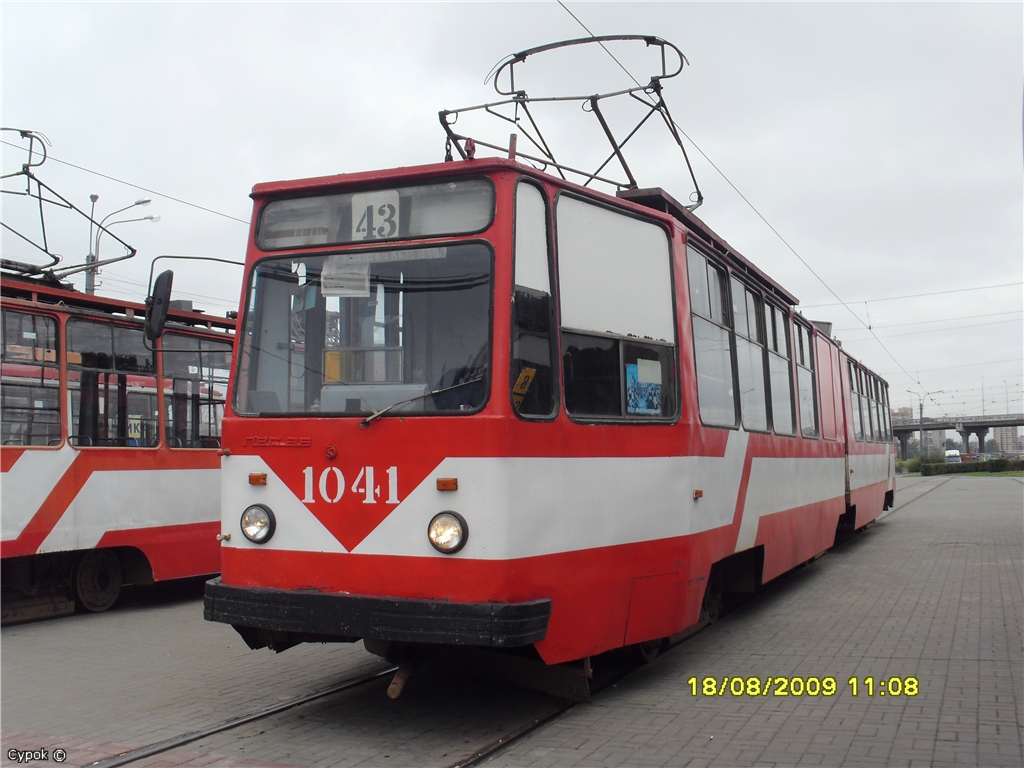 Санкт-Петербург, ЛВС-86К № 1041 Санкт-Петербург, ЛВС-86К № 1041