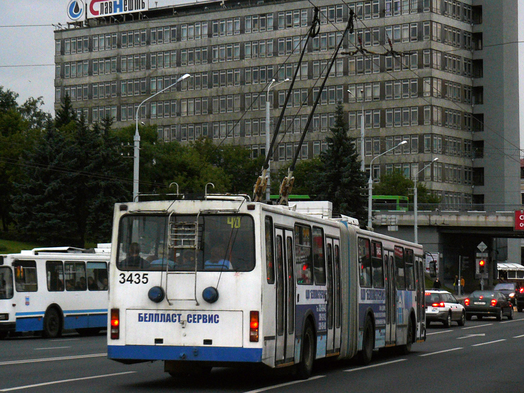 Minska, BKM 213 № 3435