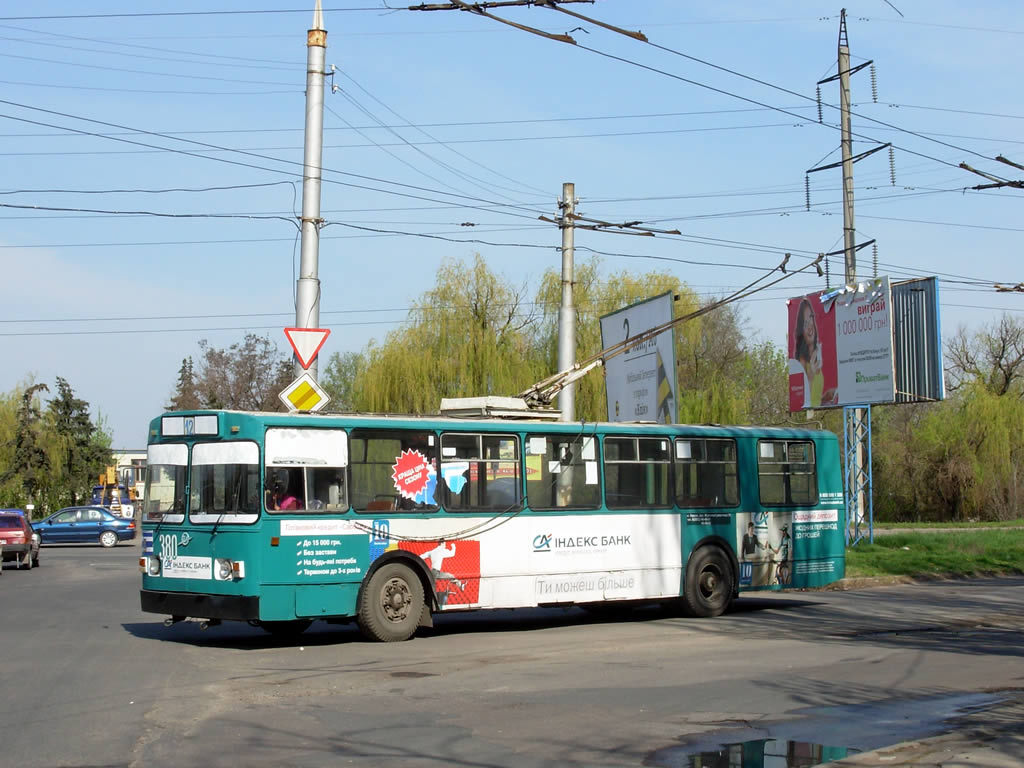 Херсон, ЗиУ-682В-012 [В0А] № 380