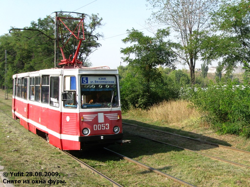 Kramatorsk, 71-605 (KTM-5M3) č. 0053