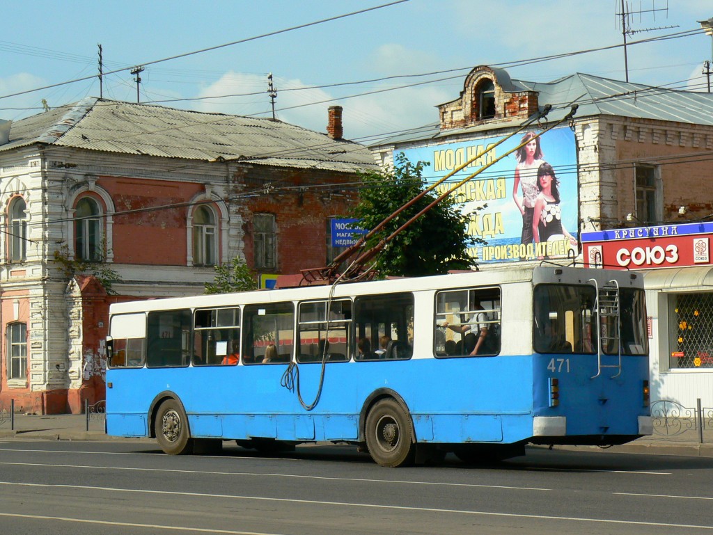 Иваново, ЗиУ-682ГМ № 471