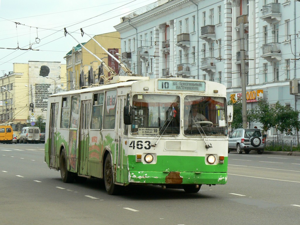 Иваново, ЗиУ-682Г [Г00] № 463