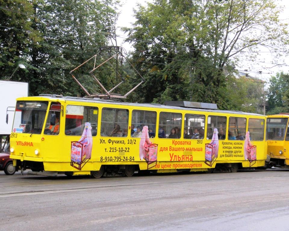 Нижний Новгород, Tatra T6B5SU № 2913