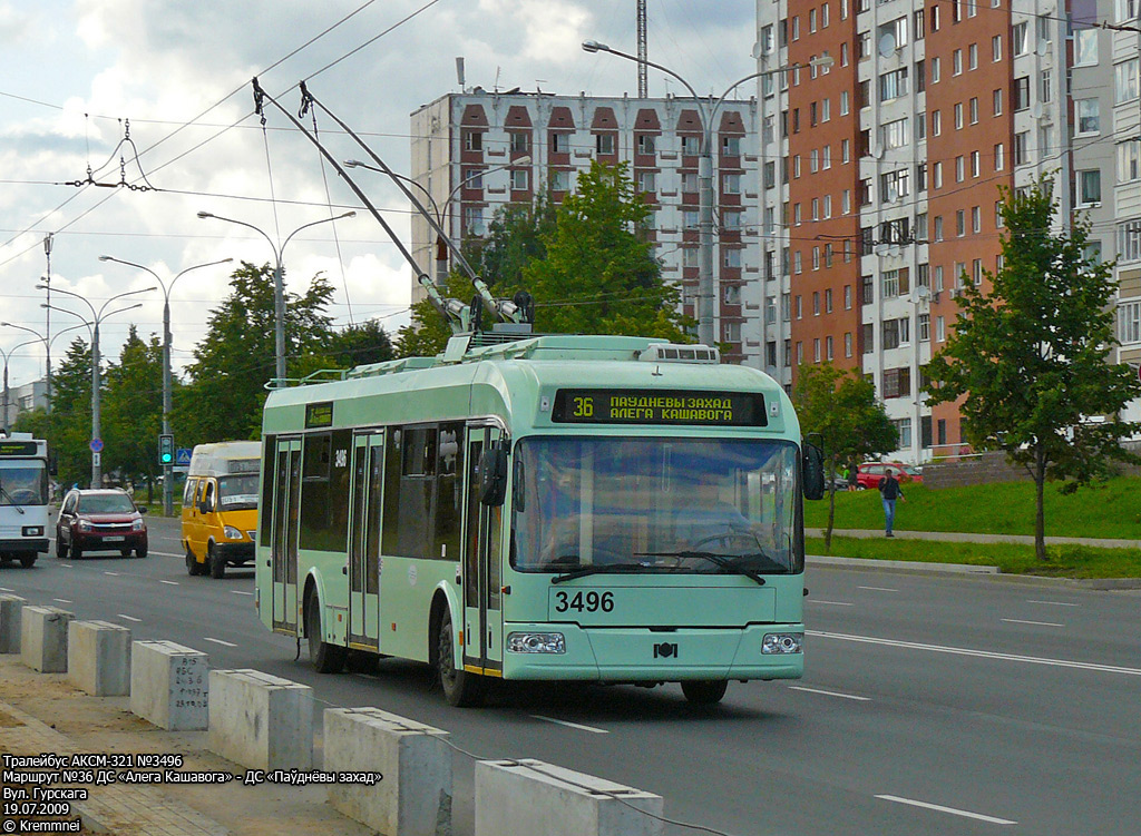 Минск, БКМ 321 № 3496
