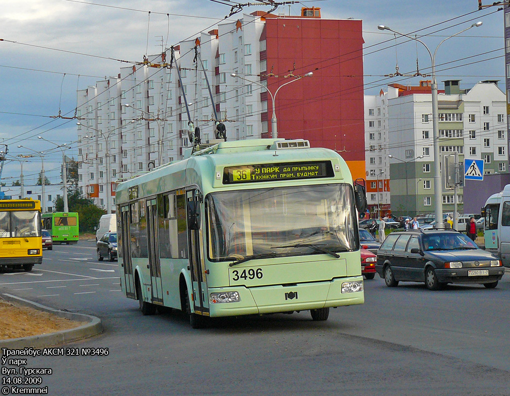 Минск, БКМ 321 № 3496