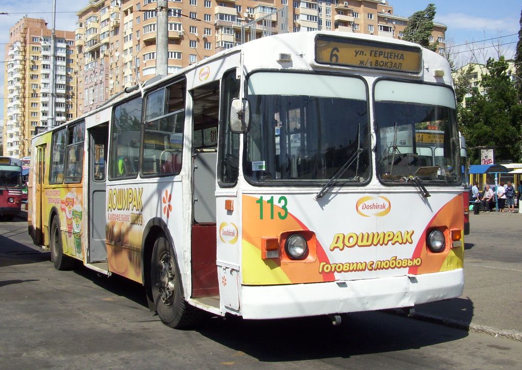 Краснодар, ЗиУ-682Г [Г00] № 113