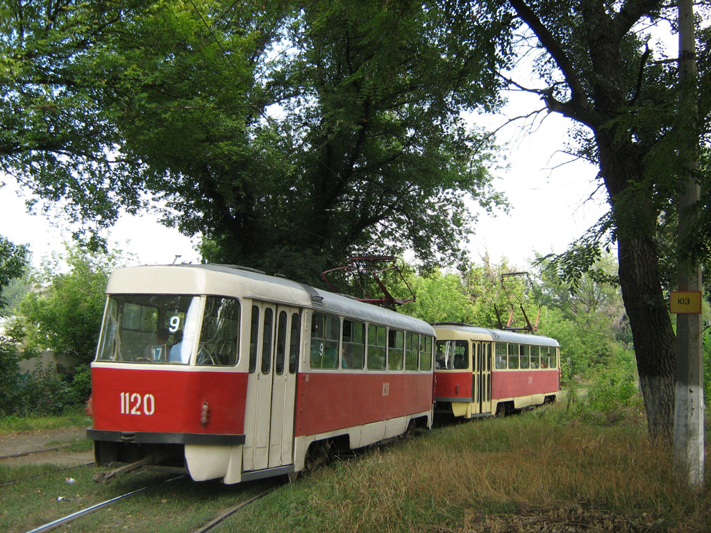 Днепр, Tatra T3SU (двухдверная) № 1120