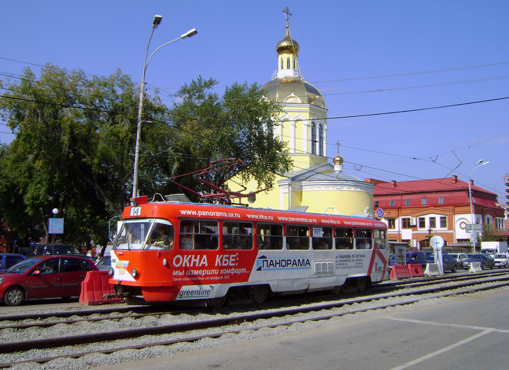 Екатеринбург, Tatra T3SU № 337