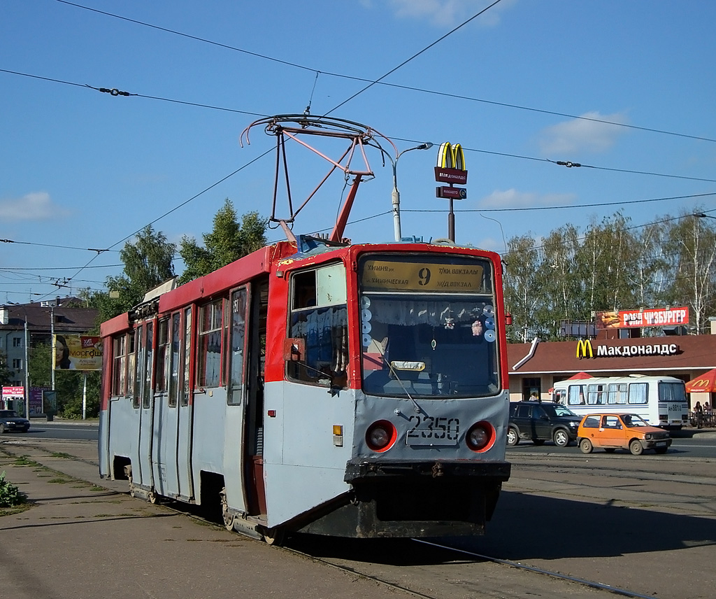 Казань, 71-608КМ № 2350