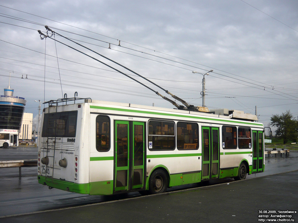 Cseljabinszk, LiAZ-5280 (VZTM) — 2548