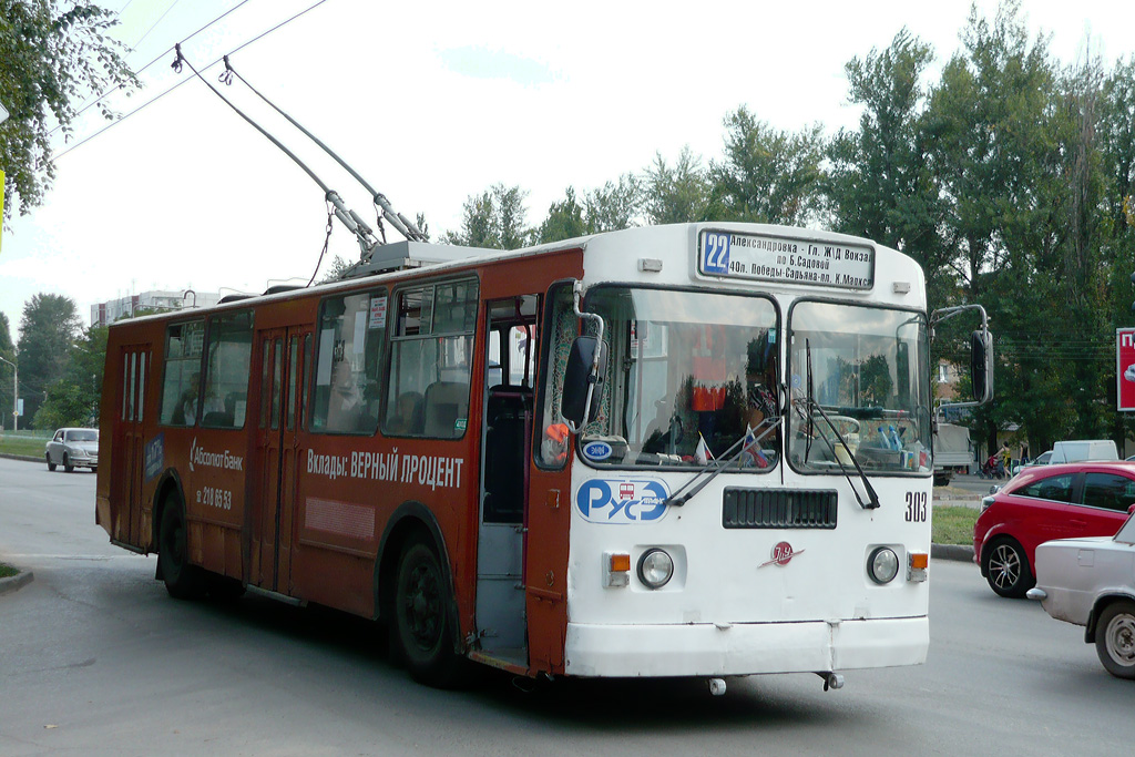 Ростов-на-Дону, ЗиУ-682Г-016 (012) № 303