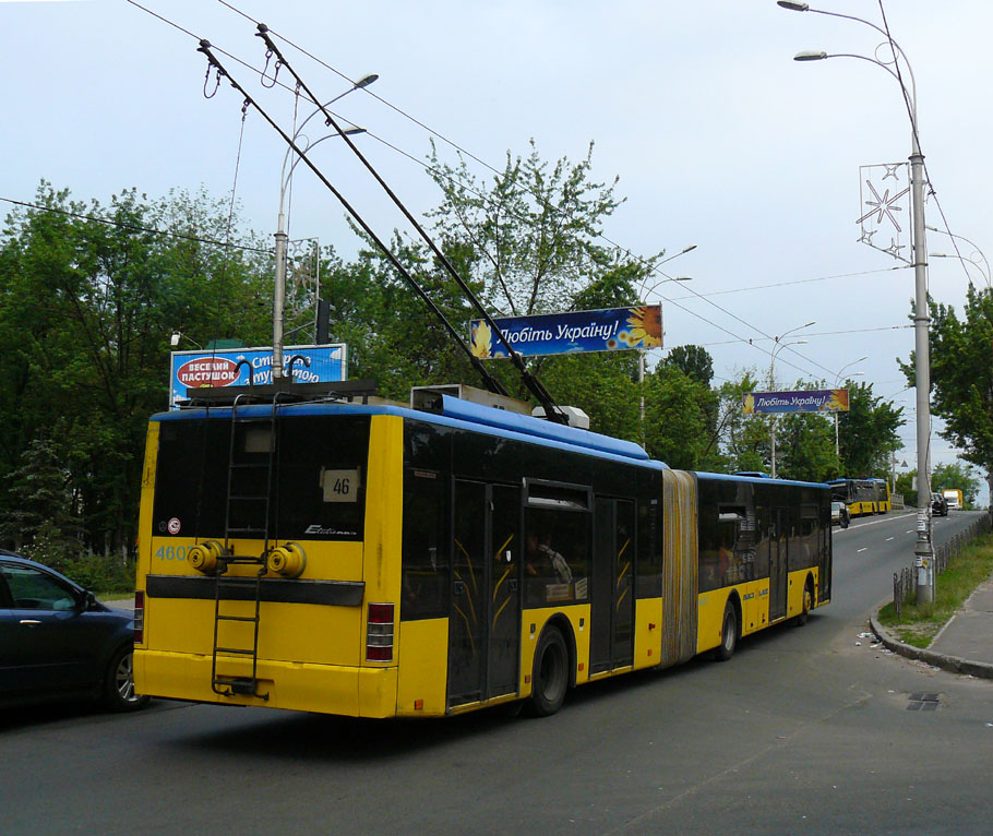 Киев, ЛАЗ E301D1 № 4607
