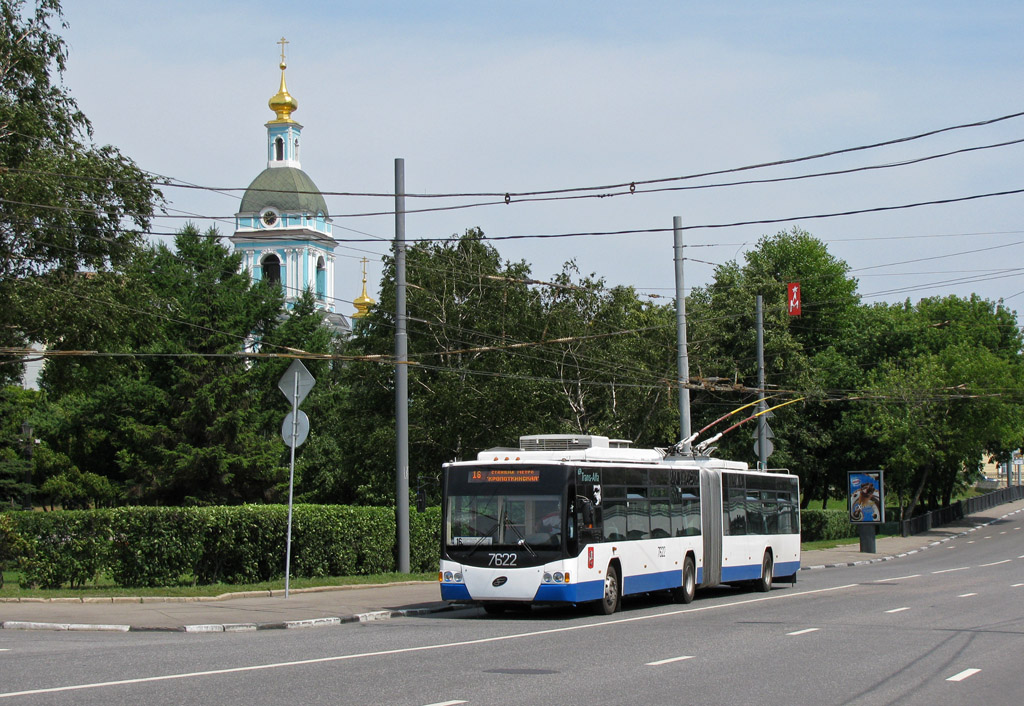 Moskva, VMZ-62151 “Premier” № 7622 Moskva, VMZ-62151 “Premier” № 7622