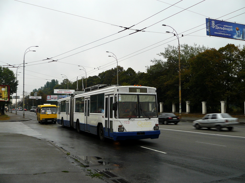 Kijów, Kyiv-12.03 Nr 1103
