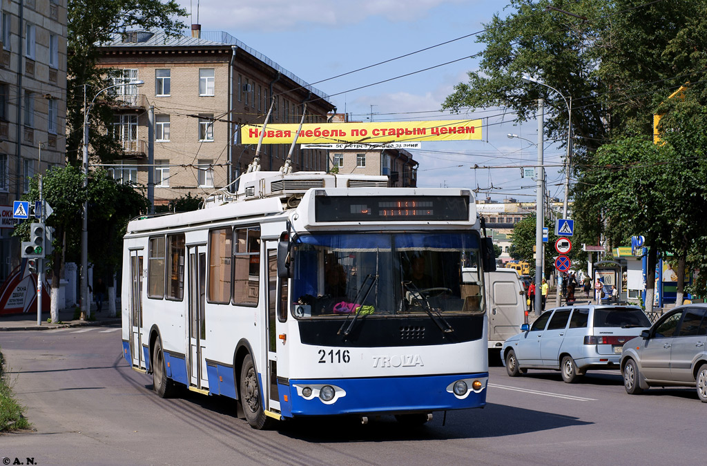 Рязань, ЗиУ-682Г-016.03 № 2116