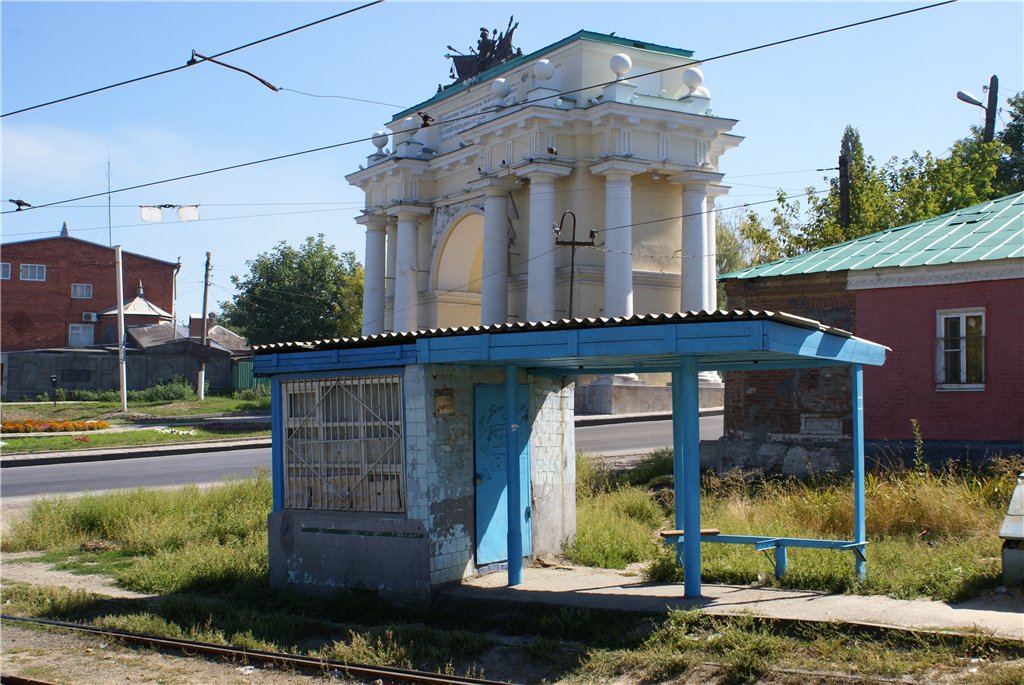 Новочеркасск — Разные фотографии