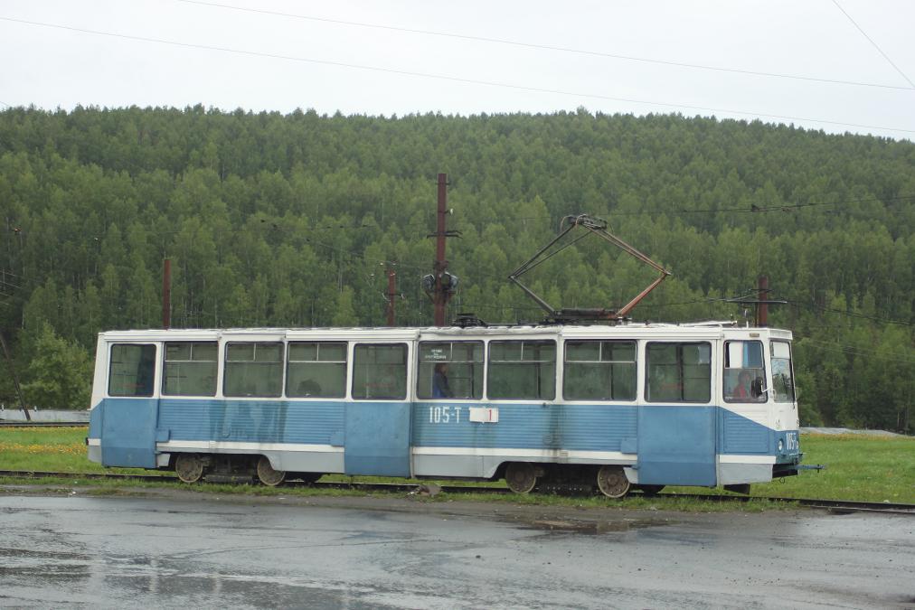Златоуст, 71-605 (КТМ-5М3) № 105