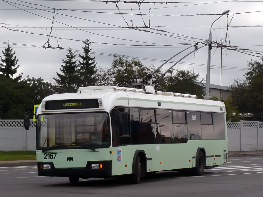 Minszk, BKM 32102 — 2167