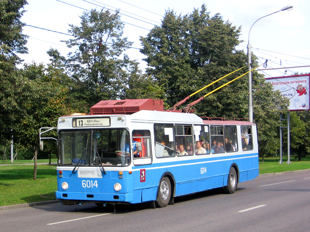 Moscow, MTrZ-6223-0000010 № 6014