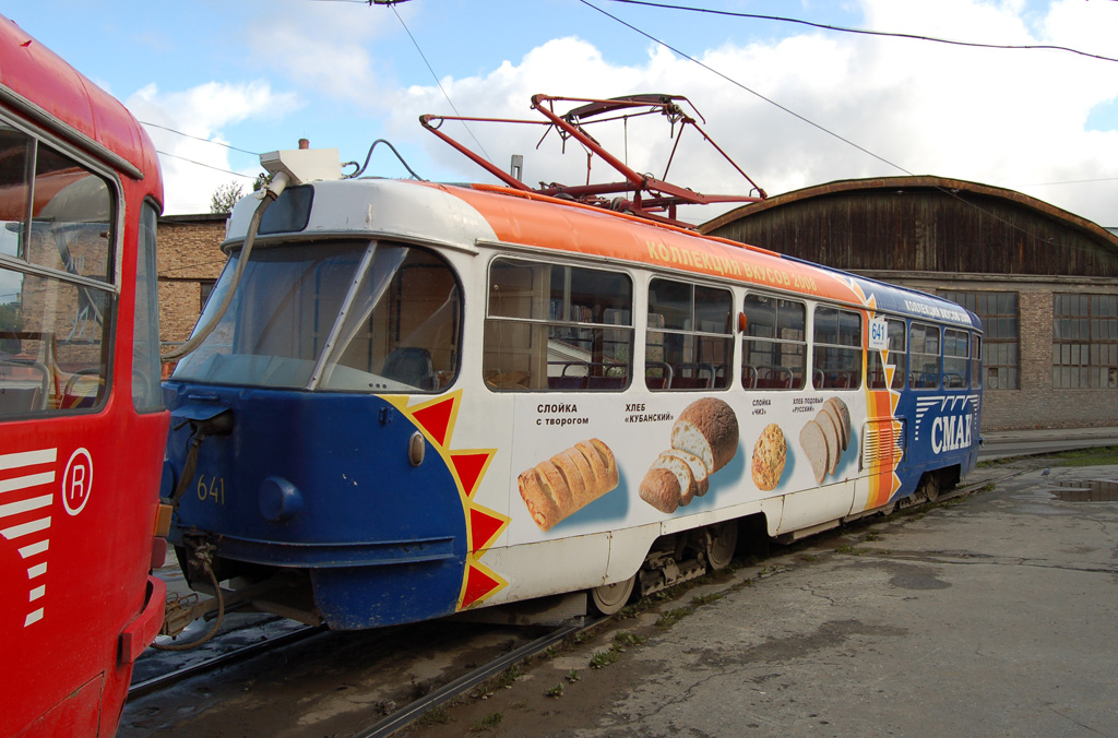 Екатеринбург, Tatra T3SU № 641
