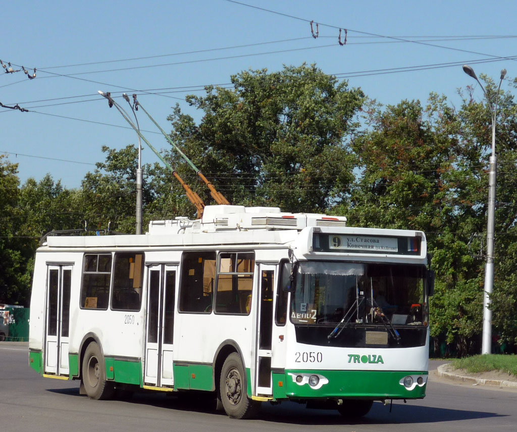 Пенза, ЗиУ-682Г-016.02 № 2050