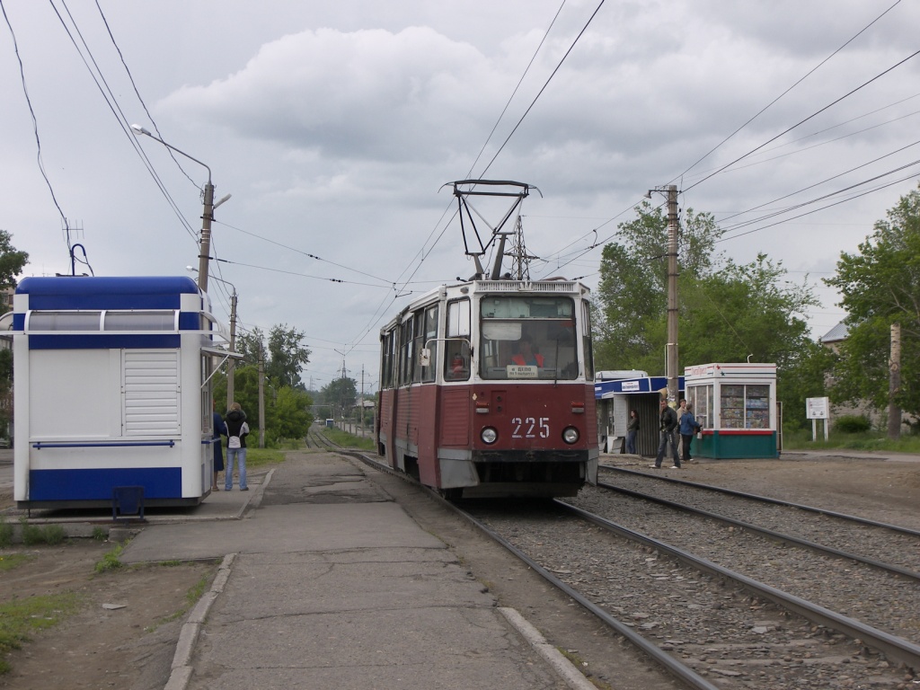 Bijsk, 71-605A Nr 225
