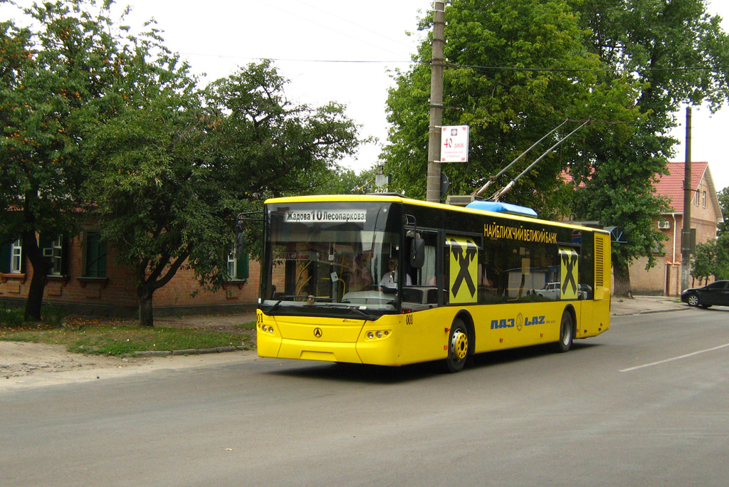 Кропивницкий, ЛАЗ E183D1 № 001