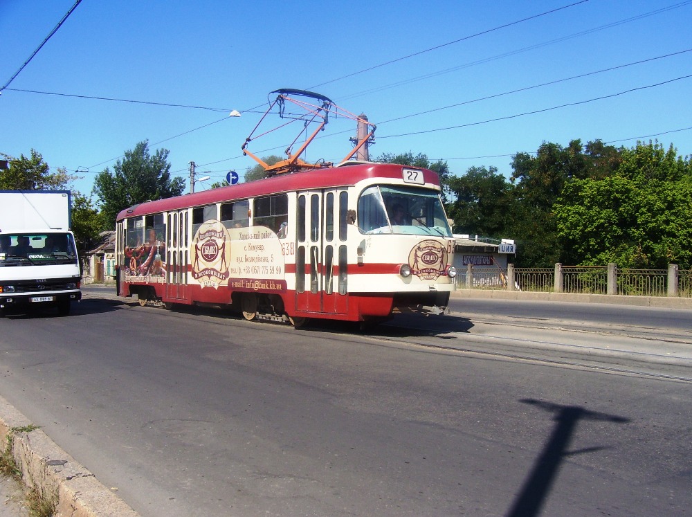 Харьков, Tatra T3SU № 638
