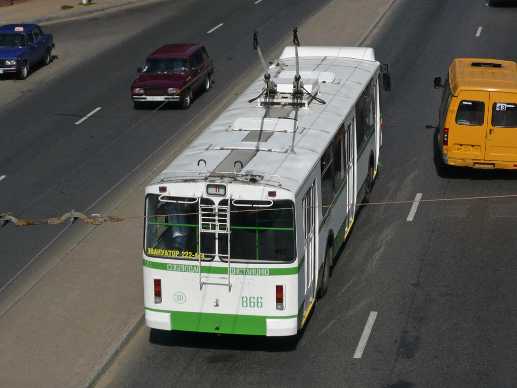 Чебоксары, ЗиУ-682Г-016 (018) № 866