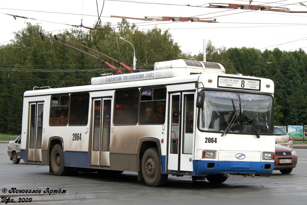 Уфа, БТЗ-52761Р № 2064