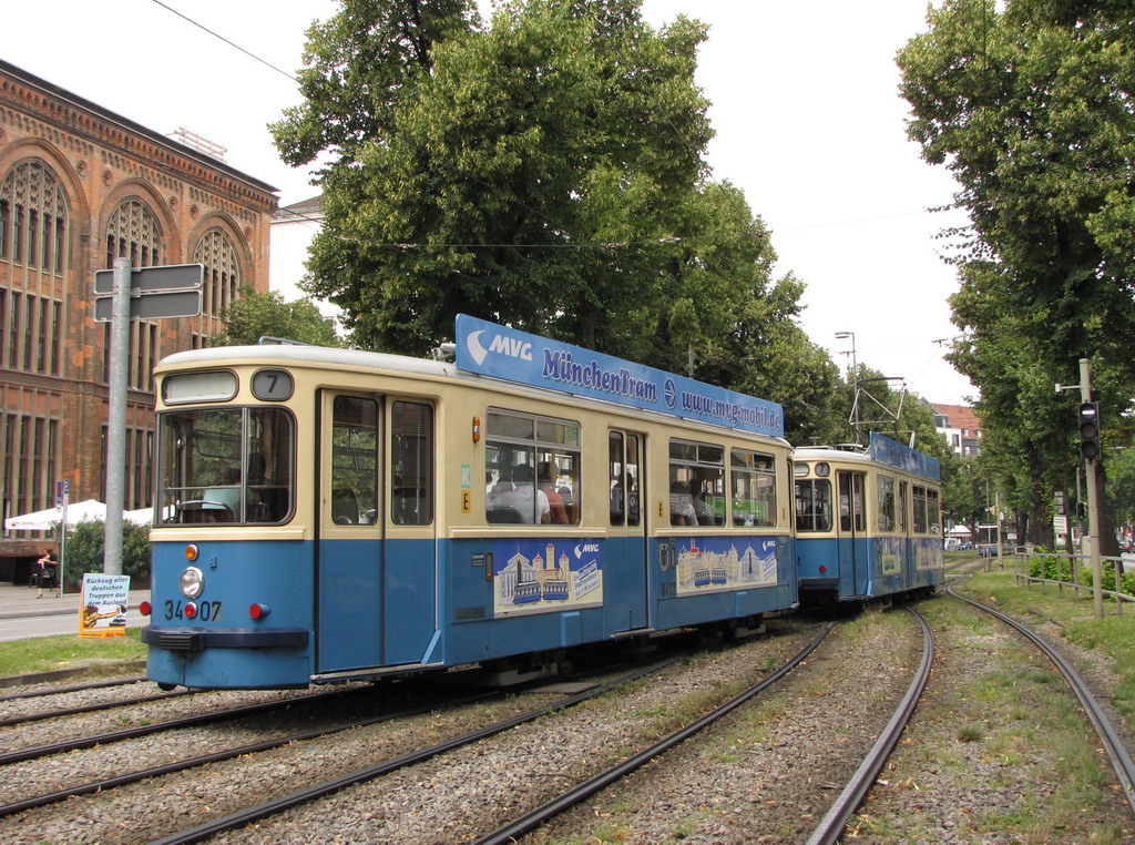 Мюнхен, Rathgeber m4.65 прицепной № 3407