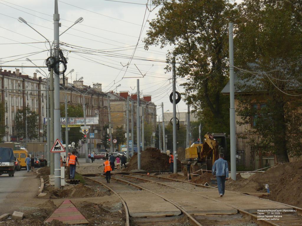 Пермь — Строительство и ремонты