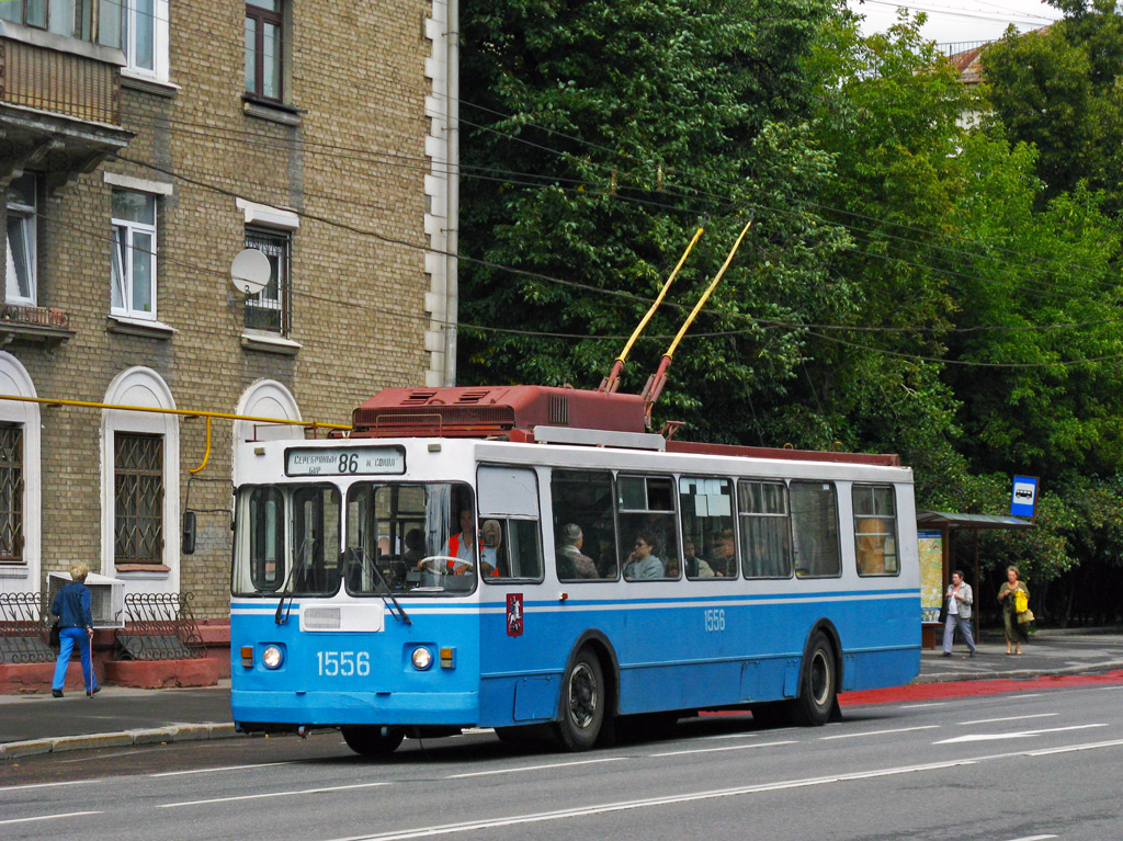 Москва, ЗиУ-682ГМ1 (с широкой передней дверью) № 1556