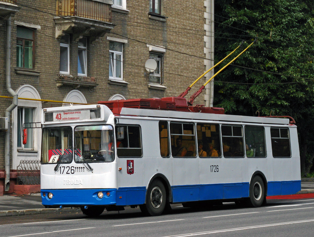 Москва, ЗиУ-682Г-016.02 (с широкой 1-й дверью) № 1726