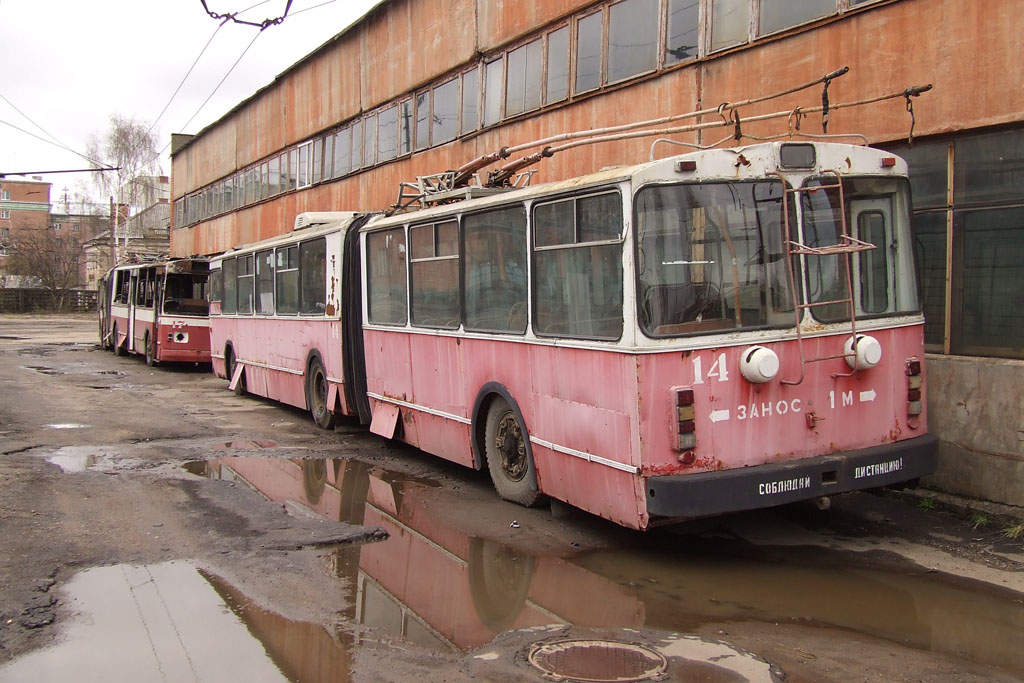 Тверь, ЗиУ-620501 № 14