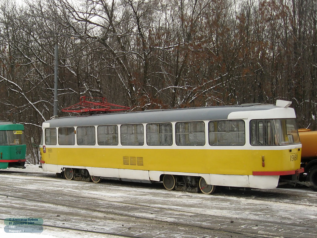 Москва, Tatra T3SU № 1981