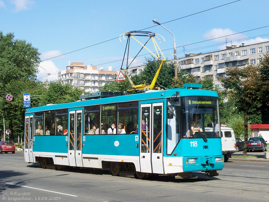 Минск, БКМ 60102 № 118